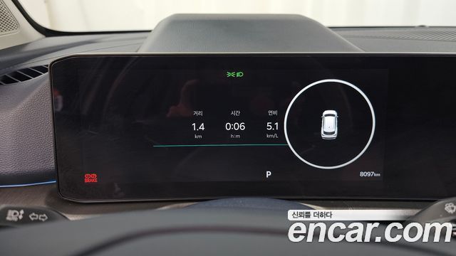 Kia Sportage 2025 — photo 11