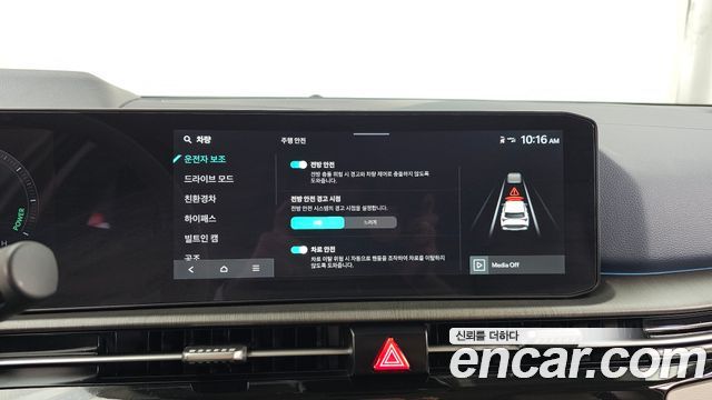 Kia Sportage 2025 — photo 22