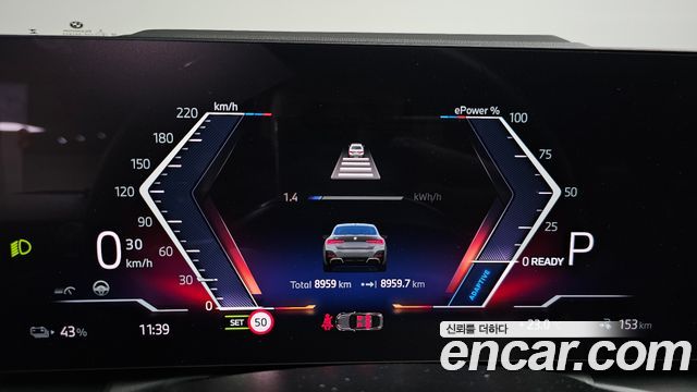 BMW i4 2025 — photo 11