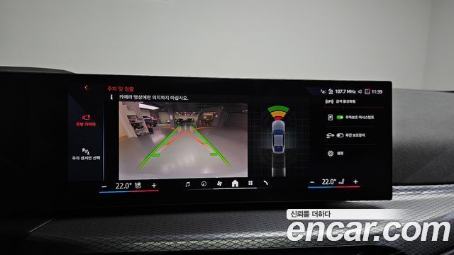 BMW i4 2025 — photo 21