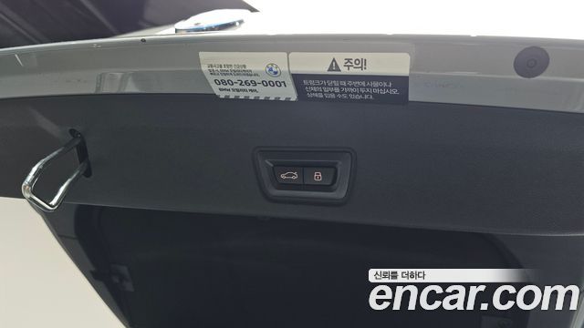 BMW i4 2025 — photo 27