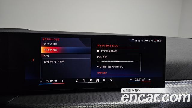 BMW i4 2025 — photo 35