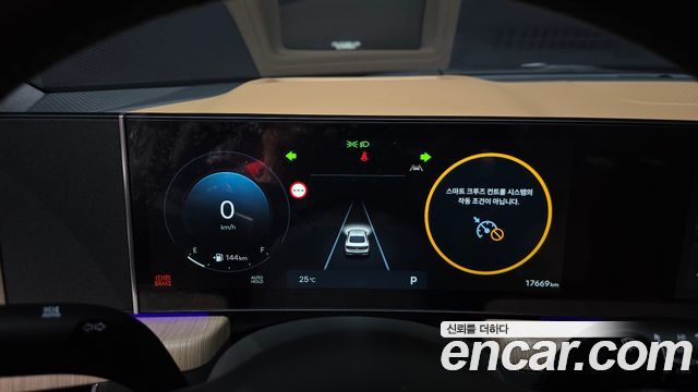 Hyundai Sonata 2026 — photo 11