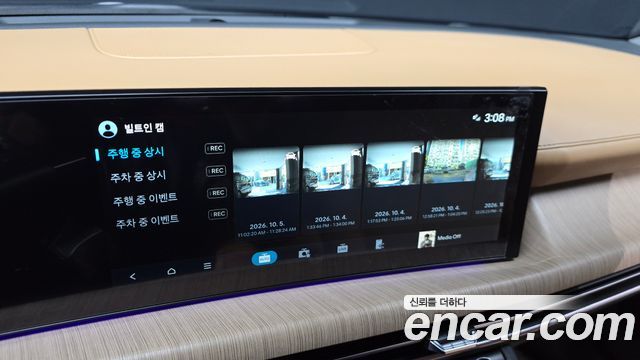 Hyundai Sonata 2026 — photo 27