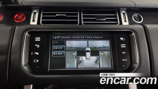 Land Rover Range Rover 2014 — photo 15