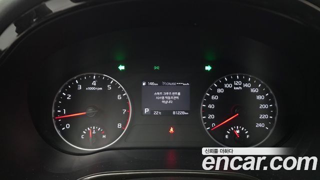 Kia Seltos 2022 — photo 11