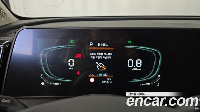 Kia Sportage 2023 — photo 11