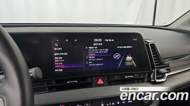 Kia Sportage 2023 — photo 30