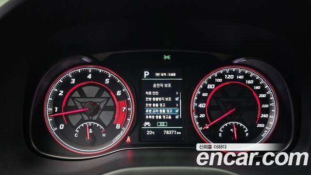 Hyundai Kona 2019 — photo 8