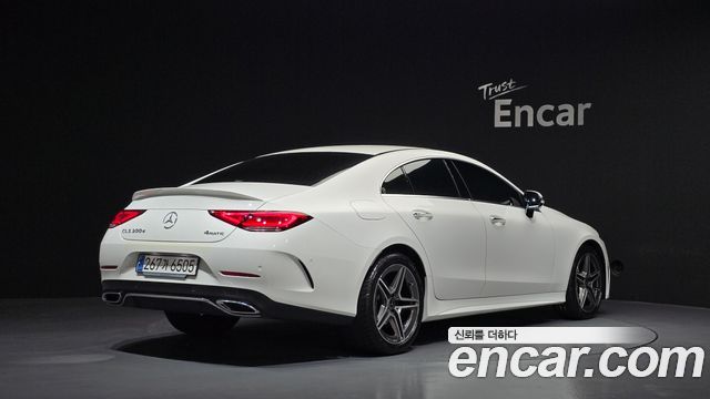 Mercedes-Benz CLS-Class 2023 — photo 2