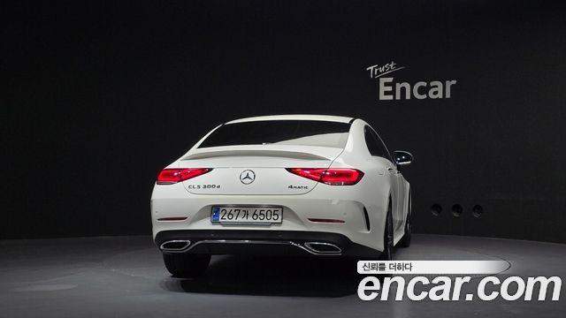 Mercedes-Benz CLS-Class 2023 — photo 4