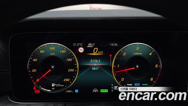 Mercedes-Benz CLS-Class 2023 — photo 11