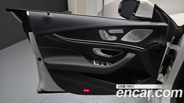 Mercedes-Benz CLS-Class 2023 — photo 14