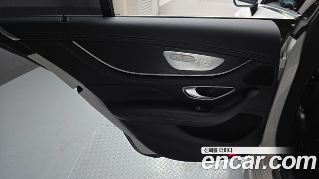 Mercedes-Benz CLS-Class 2023 — photo 15