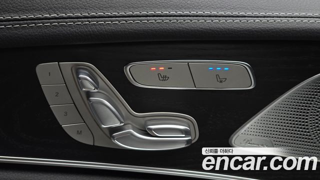 Mercedes-Benz CLS-Class 2023 — photo 29