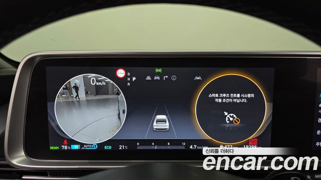 Hyundai Ioniq6 2025 — photo 11
