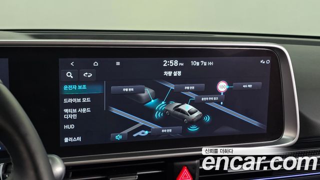 Hyundai Ioniq6 2025 — photo 22