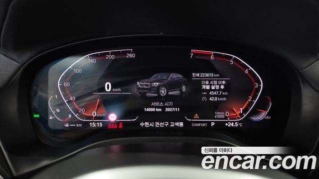 BMW X4 2020 — photo 8