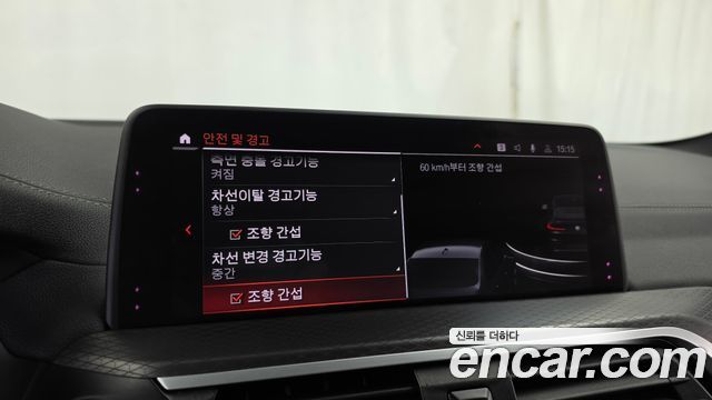 BMW X4 2020 — photo 16