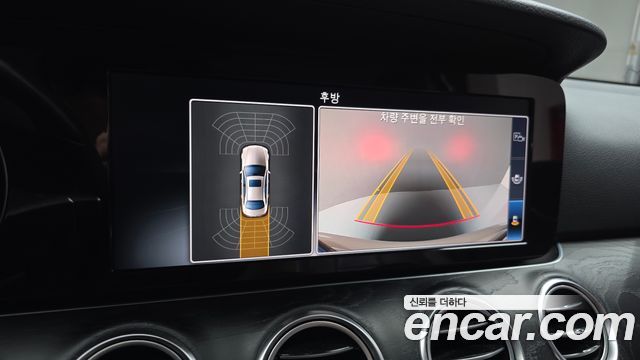 Mercedes-Benz E-Class 2017 — photo 17