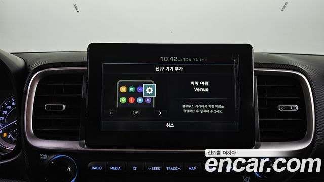 Hyundai Venue 2020 — photo 25
