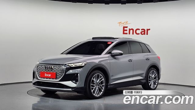 Audi Q4 e-tron 2025 — photo 1