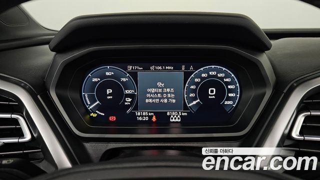 Audi Q4 e-tron 2025 — photo 8