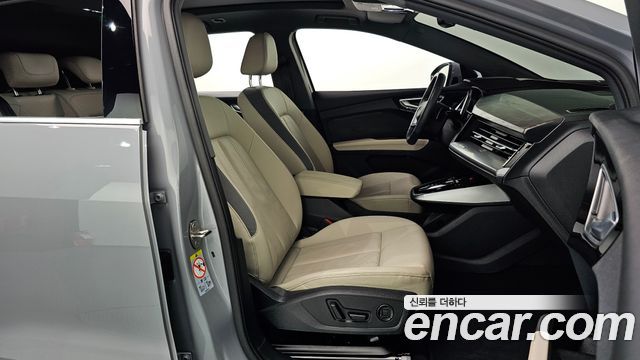 Audi Q4 e-tron 2025 — photo 11