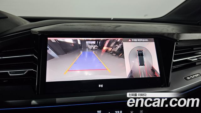 Audi Q4 e-tron 2025 — photo 15