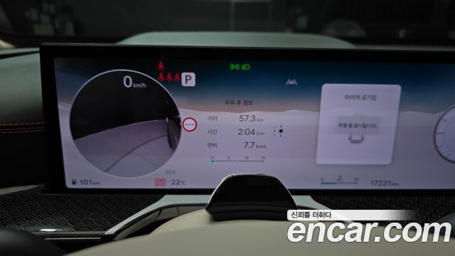 Genesis GV80 2024 — photo 11