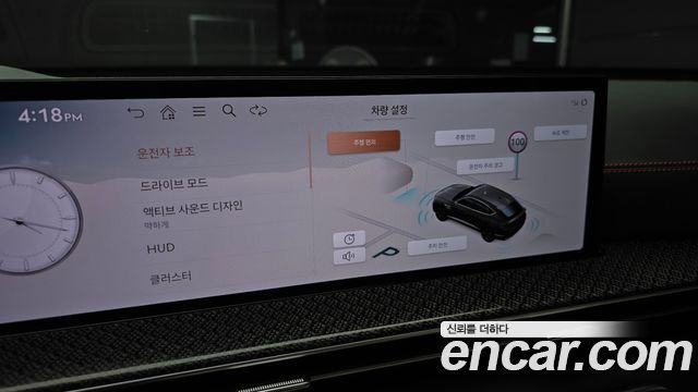 Genesis GV80 2024 — photo 20