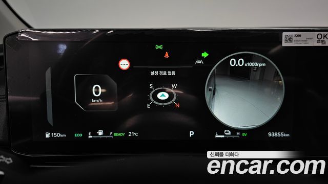 Kia Canival 2024 — photo 11