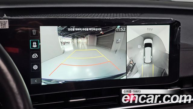 Kia Canival 2024 — photo 27