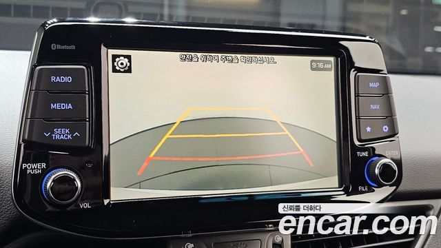 Hyundai i30 2019 — photo 21