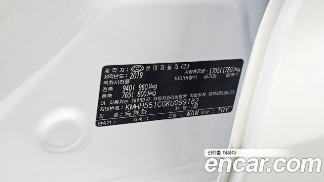 Hyundai i30 2019 — photo 31
