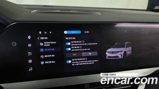 Renault Korea Grand Koleos 2025 — photo 21