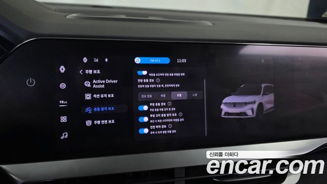 Renault Korea Grand Koleos 2025 — photo 22