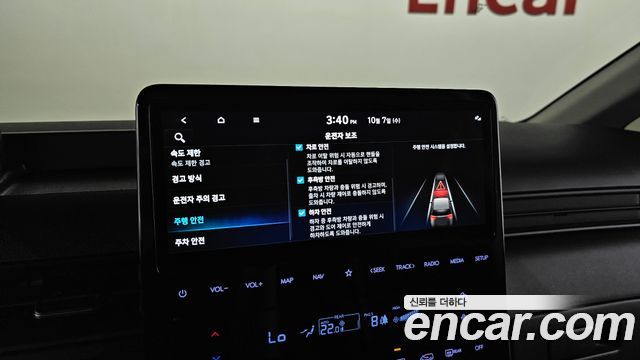 Hyundai Staria 2025 — photo 23