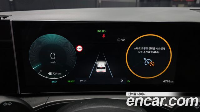 Hyundai Santafe 2024 — photo 11