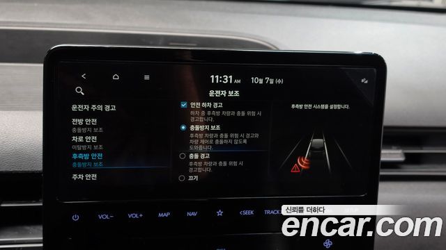 Hyundai Staria 2022 — photo 21