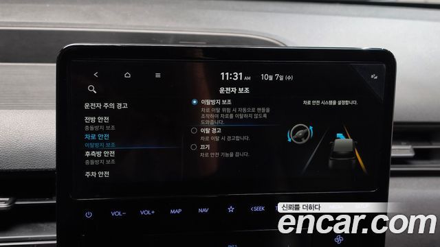 Hyundai Staria 2022 — photo 22
