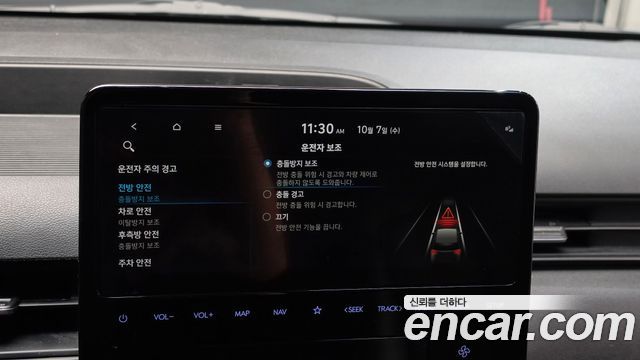 Hyundai Staria 2022 — photo 29