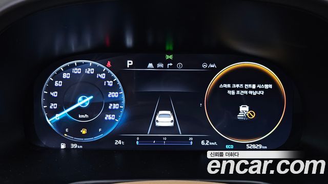 Kia K9 2023 — photo 11