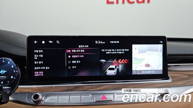 Kia K9 2023 — photo 23