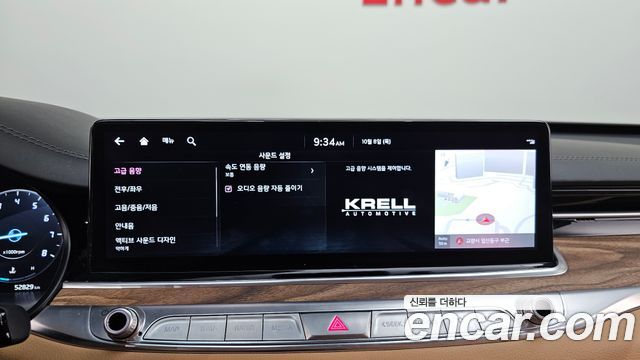 Kia K9 2023 — photo 24