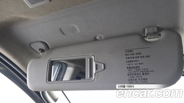 Hyundai Starex 2012 — photo 18