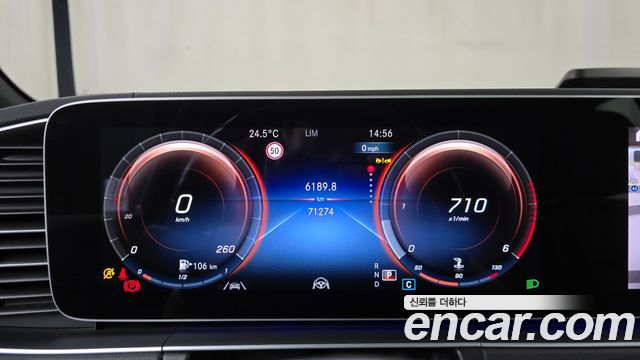 Mercedes-Benz GLS-Class 2022 — photo 11