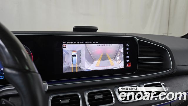 Mercedes-Benz GLS-Class 2022 — photo 20