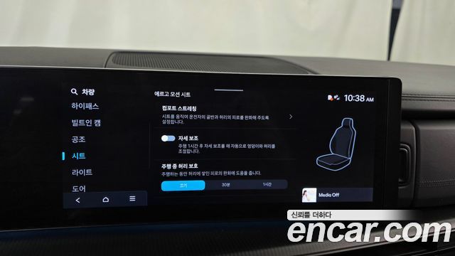 Hyundai Santafe 2025 — photo 21
