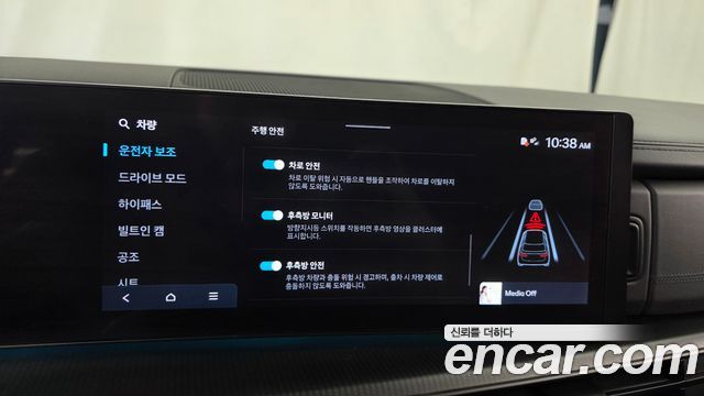Hyundai Santafe 2025 — photo 22